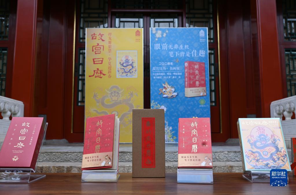 菠菜网下载